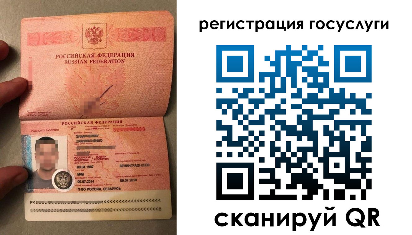 временная регистрация надежно в Красновишерске